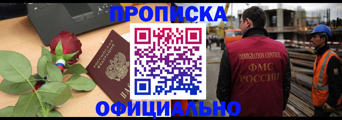 форма 3 в Когалыме